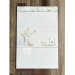 Gạch 30x60 đá mài bóng 070S4