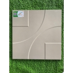 Gạch đá lát nền 40x40 HGP4300