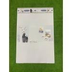 Gạch 30x60 CA368350