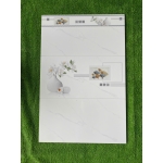 Gạch ốp tường 30X60 HK3081