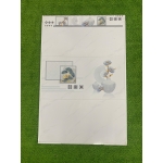 Gạch 30x60 MLR360083