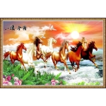 Tranh mã đáo thành công 43