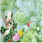 Tranh Ngọc Thạch 01