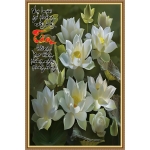 Tranh phong cảnh 59